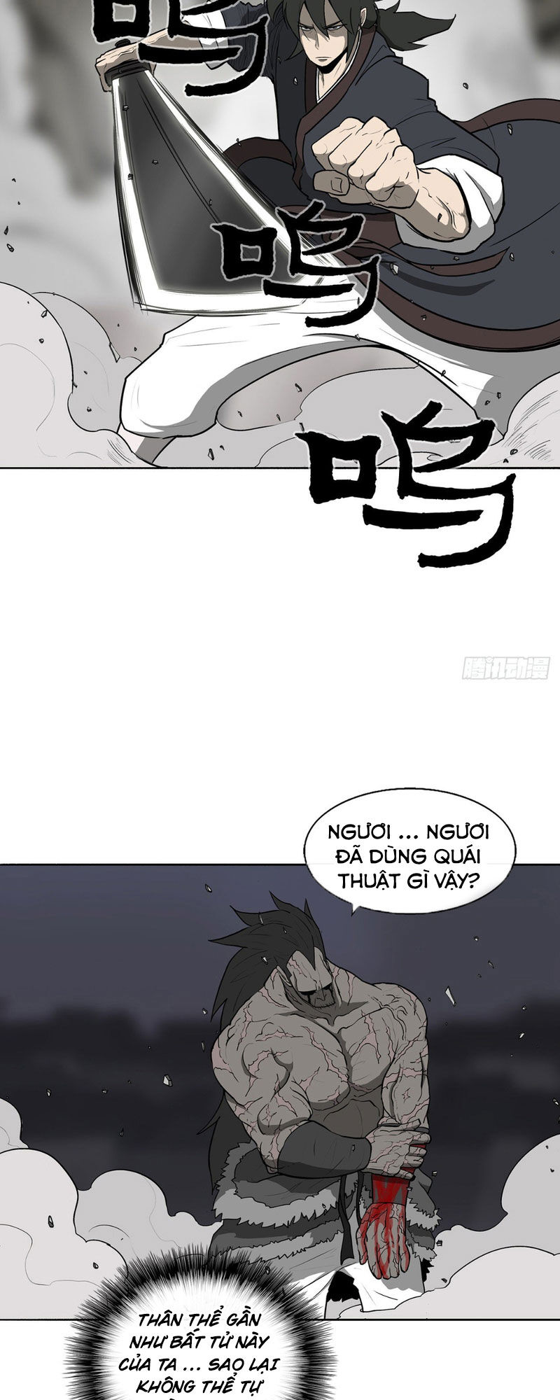 Bắc Kiếm Giang Hồ Chap 12 - Next Chap 13