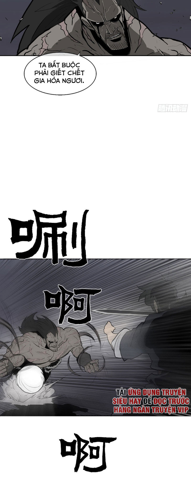 Bắc Kiếm Giang Hồ Chap 12 - Next Chap 13