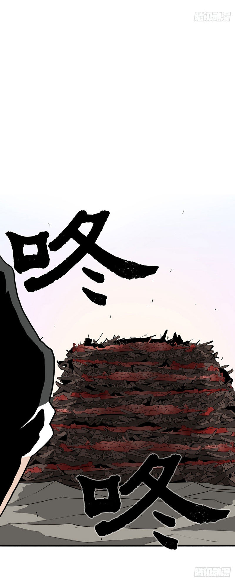 Bắc Kiếm Giang Hồ Chap 15 - Next Chap 16