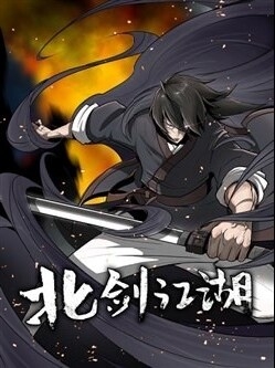 Bắc Kiếm Giang Hồ Chap 54 - Next Chap 55