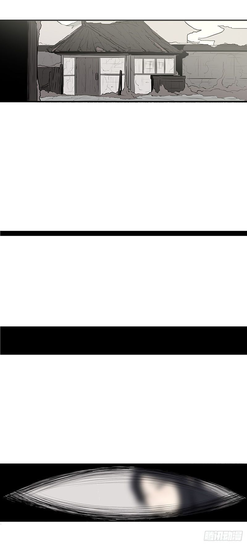 Bắc Kiếm Giang Hồ Chap 7 - Next Chap 8