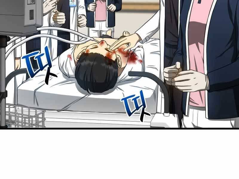 Bác Sĩ Hoàn Hảo Chap 34 - Next Chap 35