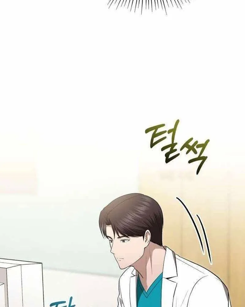 Bác sĩ hồi quy chỉ muốn sống yên bình Chap 50 - Next Chap 51