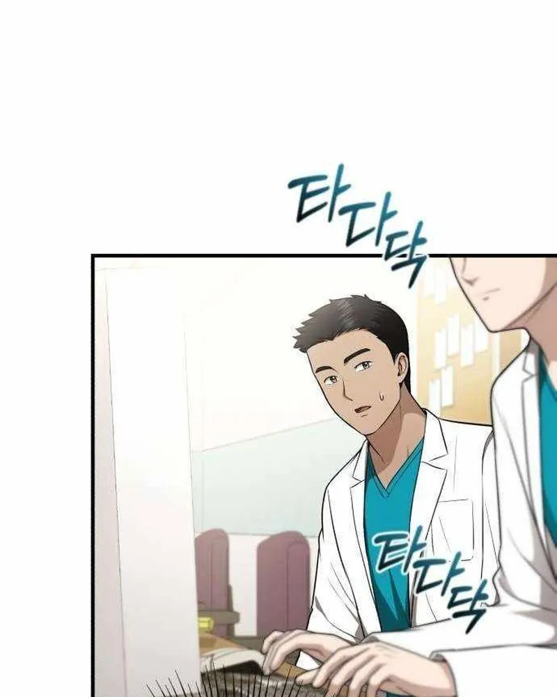 Bác sĩ hồi quy chỉ muốn sống yên bình Chap 50 - Next Chap 51