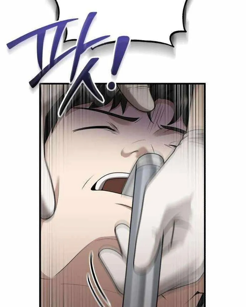 Bác sĩ hồi quy chỉ muốn sống yên bình Chap 50 - Next Chap 51