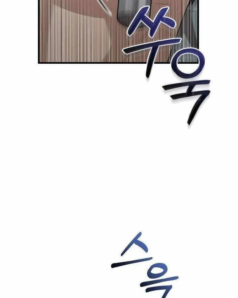 Bác sĩ hồi quy chỉ muốn sống yên bình Chap 50 - Next Chap 51