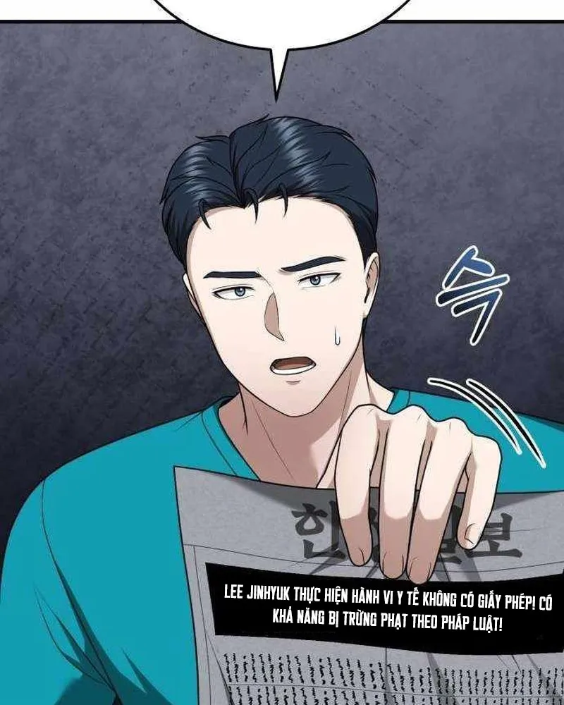 Bác sĩ hồi quy chỉ muốn sống yên bình Chap 50 - Next Chap 51