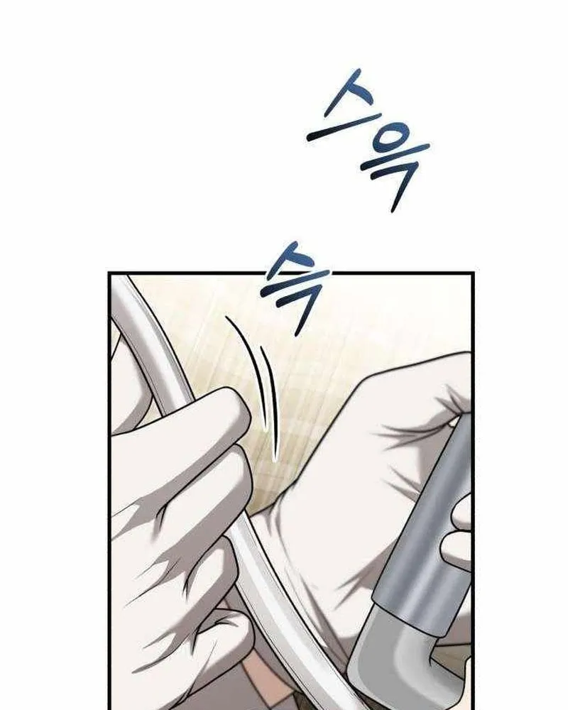 Bác sĩ hồi quy chỉ muốn sống yên bình Chap 50 - Next Chap 51
