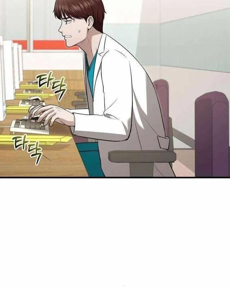 Bác sĩ hồi quy chỉ muốn sống yên bình Chap 50 - Next Chap 51