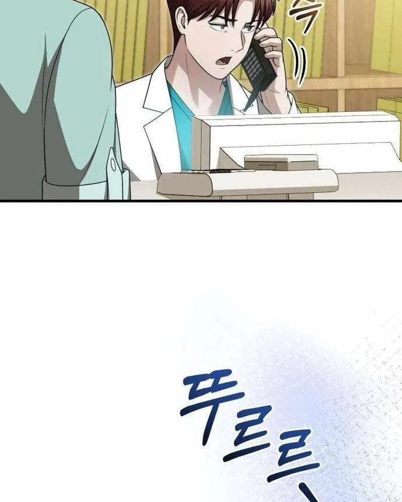 Bác sĩ hồi quy chỉ muốn sống yên bình Chap 50 - Next Chap 51