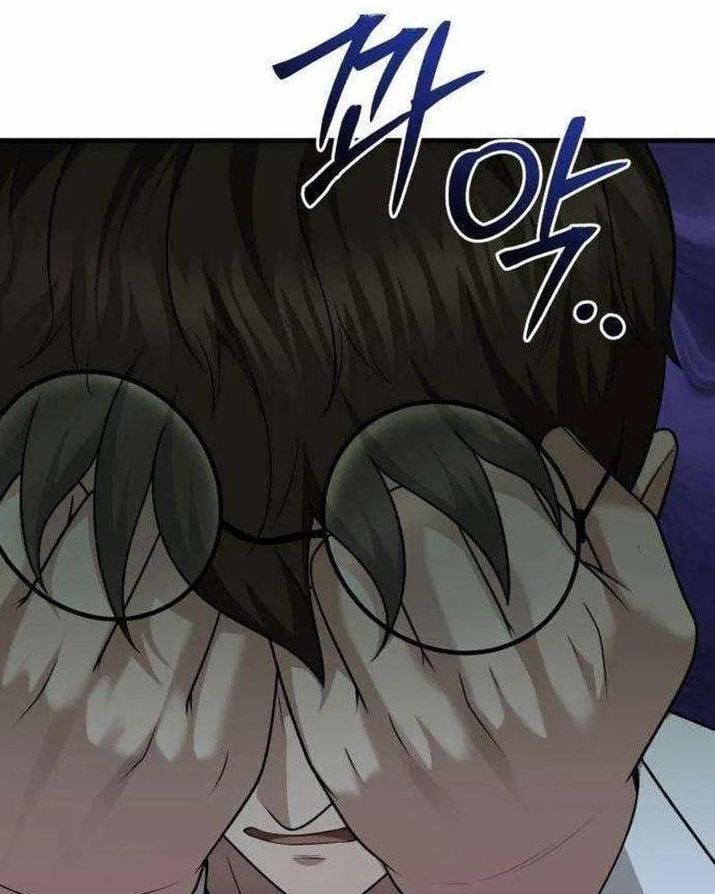 Bác sĩ hồi quy chỉ muốn sống yên bình Chap 50 - Next Chap 51