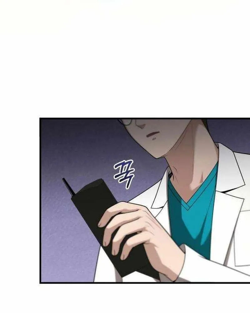 Bác sĩ hồi quy chỉ muốn sống yên bình Chap 50 - Next Chap 51