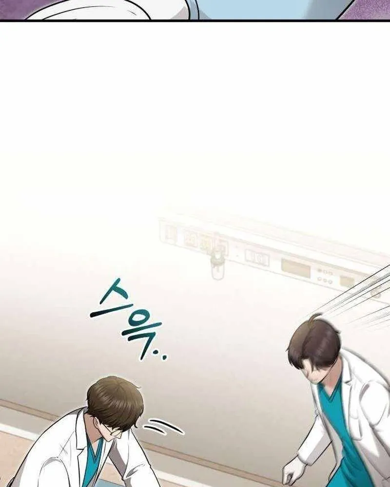 Bác sĩ hồi quy chỉ muốn sống yên bình Chap 50 - Next Chap 51