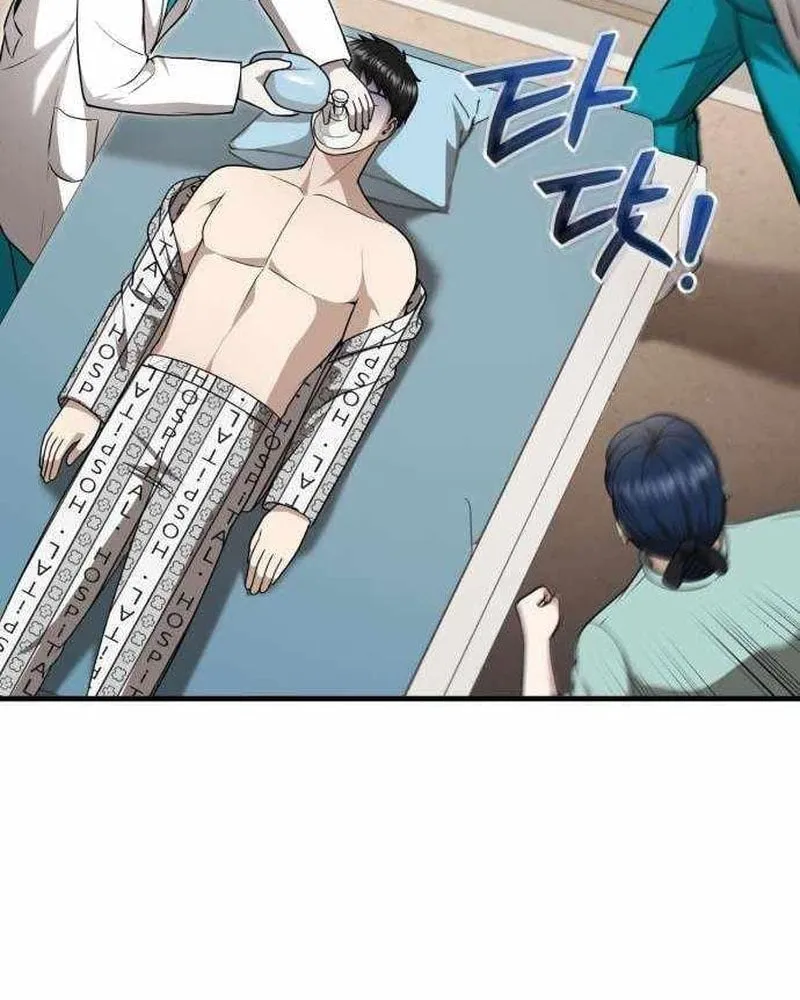 Bác sĩ hồi quy chỉ muốn sống yên bình Chap 50 - Next Chap 51