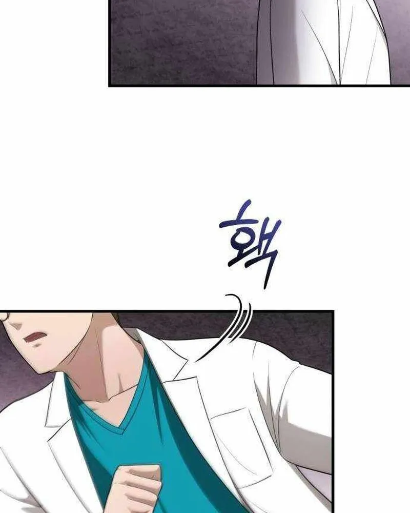 Bác sĩ hồi quy chỉ muốn sống yên bình Chap 50 - Next Chap 51