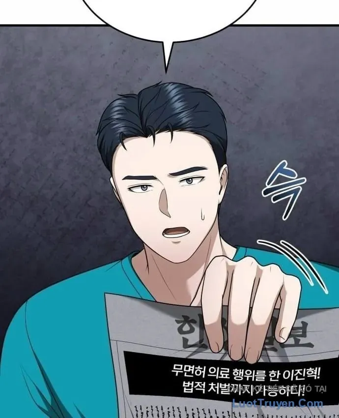 Bác Sĩ Hồi Quy Chỉ Muốn Sống Yên Bình Chap 51 - Next Chap 52