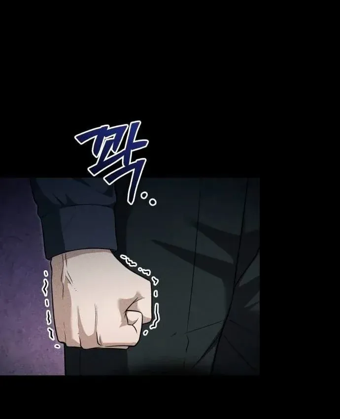 Bác Sĩ Hồi Quy Chỉ Muốn Sống Yên Bình Chap 51 - Next Chap 52