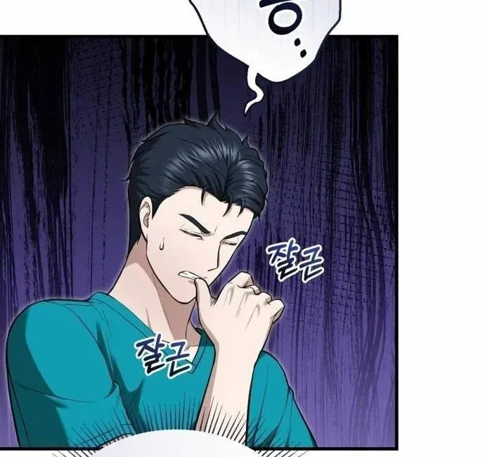 Bác Sĩ Hồi Quy Chỉ Muốn Sống Yên Bình Chap 51 - Next Chap 52