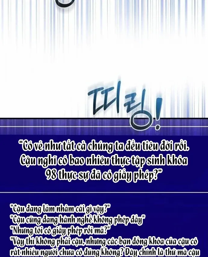 Bác Sĩ Hồi Quy Chỉ Muốn Sống Yên Bình Chap 51 - Next Chap 52