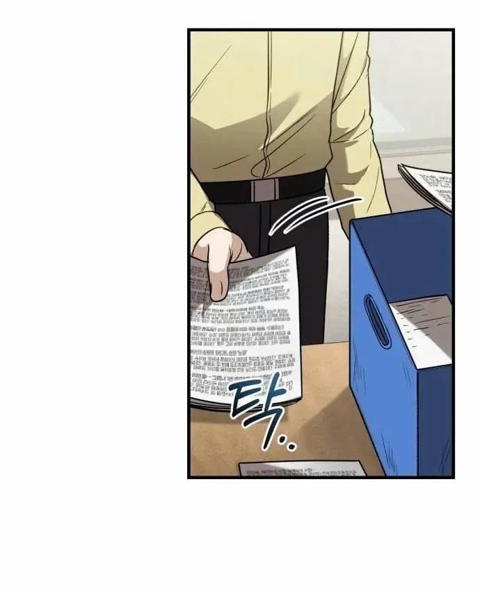 Bác Sĩ Hồi Quy Chỉ Muốn Sống Yên Bình Chap 52 - Next Chap 53