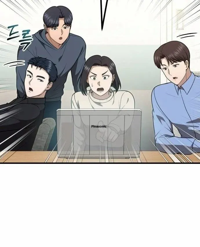 Bác Sĩ Hồi Quy Chỉ Muốn Sống Yên Bình Chap 52 - Next Chap 53
