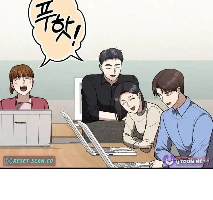 Bác Sĩ Hồi Quy Chỉ Muốn Sống Yên Bình Chap 52 - Next Chap 53