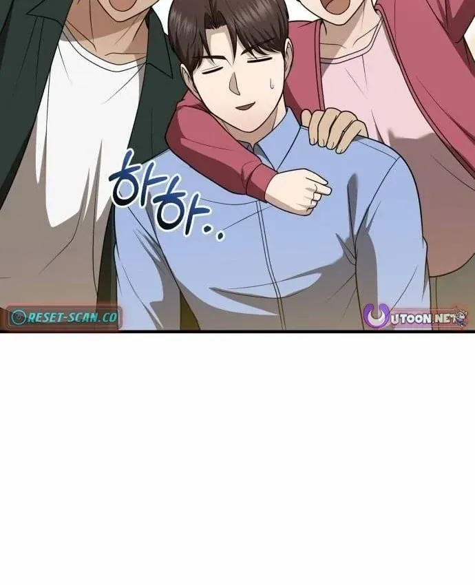 Bác Sĩ Hồi Quy Chỉ Muốn Sống Yên Bình Chap 52 - Next Chap 53