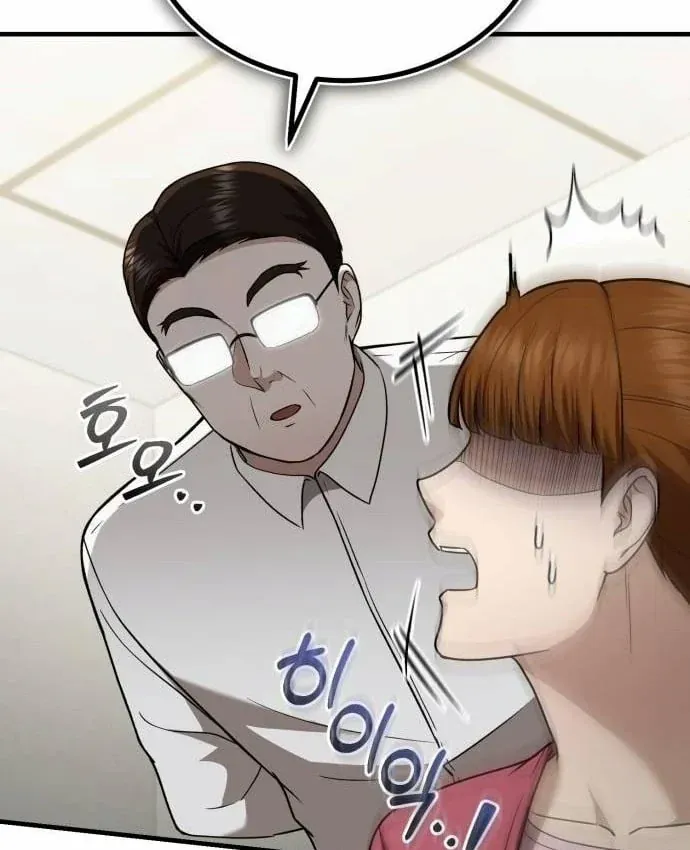 Bác Sĩ Hồi Quy Chỉ Muốn Sống Yên Bình Chap 52 - Next Chap 53