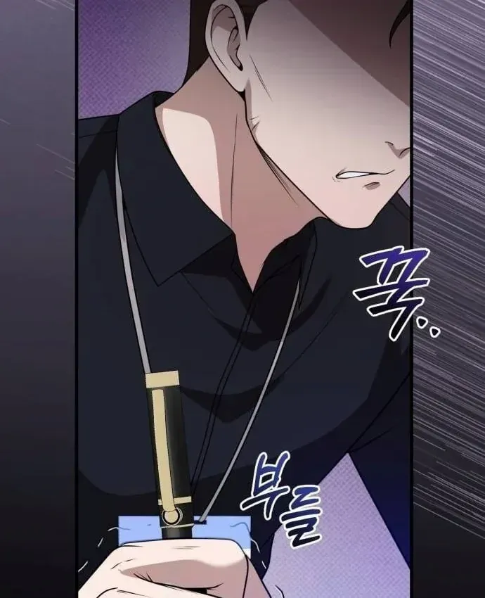 Bác Sĩ Hồi Quy Chỉ Muốn Sống Yên Bình Chap 53 - Next Chap 54