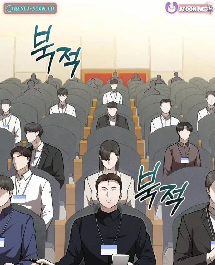 Bác Sĩ Hồi Quy Chỉ Muốn Sống Yên Bình Chap 53 - Next Chap 54
