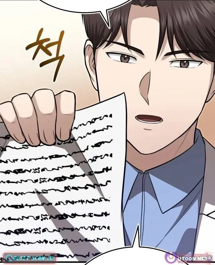 Bác Sĩ Hồi Quy Chỉ Muốn Sống Yên Bình Chap 53 - Next Chap 54