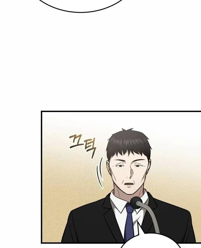 Bác Sĩ Hồi Quy Chỉ Muốn Sống Yên Bình Chap 53 - Next Chap 54
