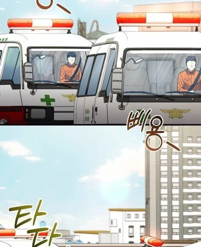 Bác Sĩ Hồi Quy Chỉ Muốn Sống Yên Bình Chap 54 - Next Chap 55