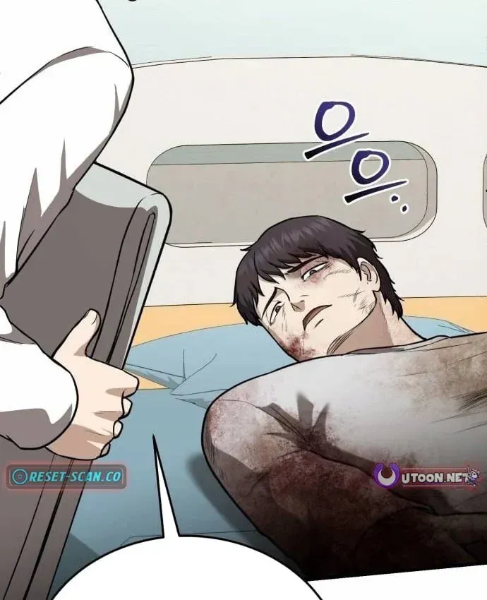Bác Sĩ Hồi Quy Chỉ Muốn Sống Yên Bình Chap 54 - Next Chap 55