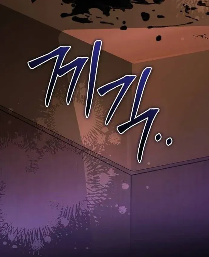 Bác Sĩ Hồi Quy Chỉ Muốn Sống Yên Bình Chap 54 - Next Chap 55