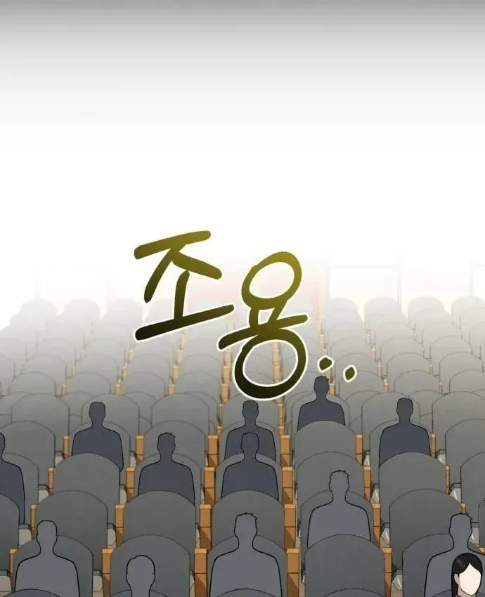 Bác Sĩ Hồi Quy Chỉ Muốn Sống Yên Bình Chap 54 - Next Chap 55
