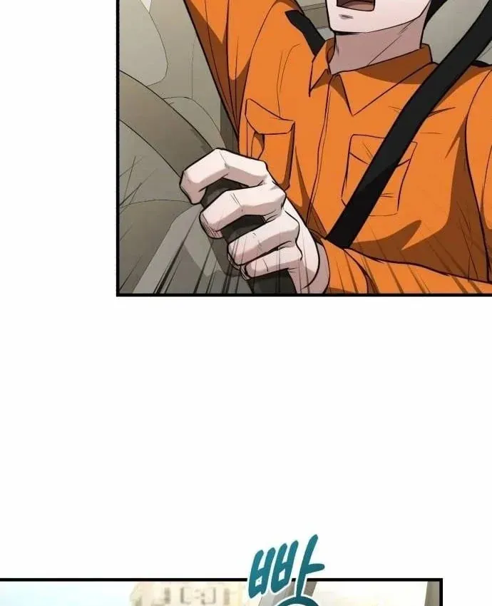 Bác Sĩ Hồi Quy Chỉ Muốn Sống Yên Bình Chap 54 - Next Chap 55