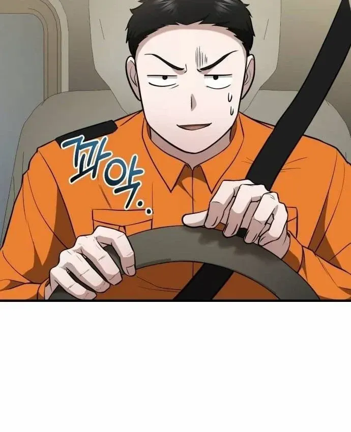 Bác Sĩ Hồi Quy Chỉ Muốn Sống Yên Bình Chap 54 - Next Chap 55