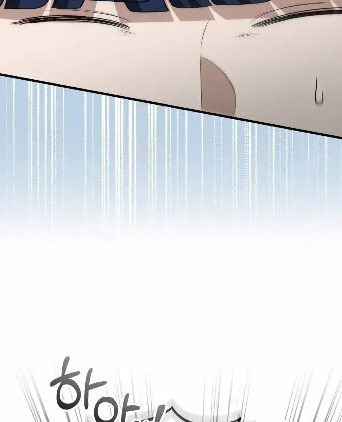 Bác Sĩ Hồi Quy Chỉ Muốn Sống Yên Bình Chap 55 - Next Chap 56