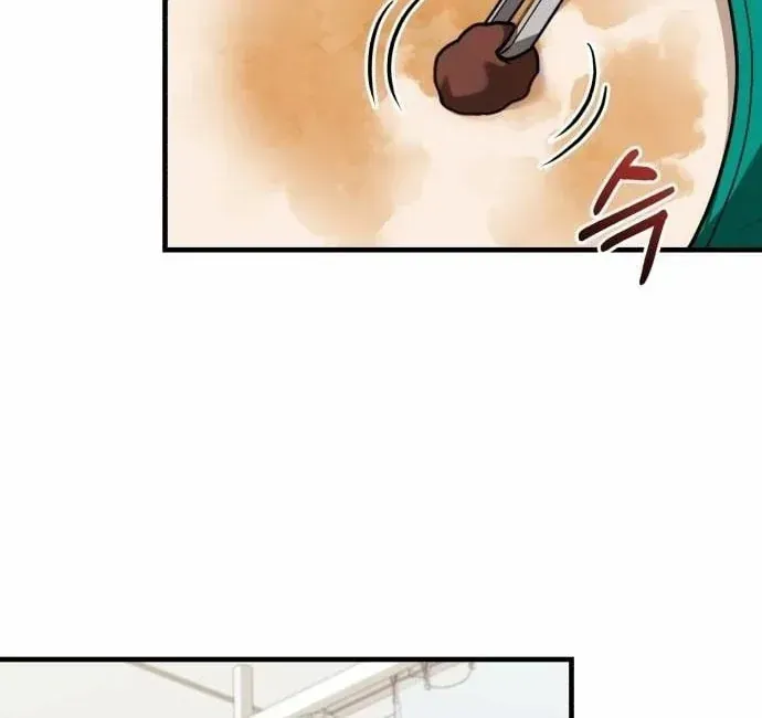 Bác Sĩ Hồi Quy Chỉ Muốn Sống Yên Bình Chap 55 - Next Chap 56