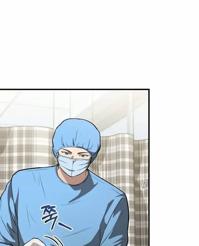 Bác Sĩ Hồi Quy Chỉ Muốn Sống Yên Bình Chap 55 - Next Chap 56