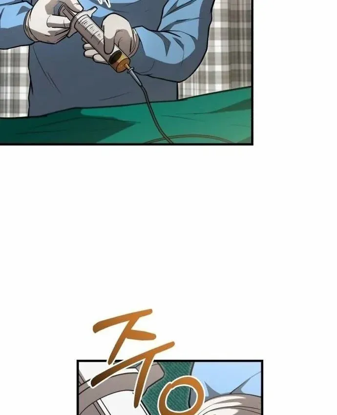 Bác Sĩ Hồi Quy Chỉ Muốn Sống Yên Bình Chap 55 - Next Chap 56