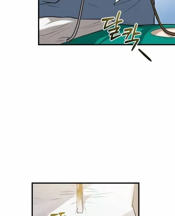 Bác Sĩ Hồi Quy Chỉ Muốn Sống Yên Bình Chap 55 - Next Chap 56