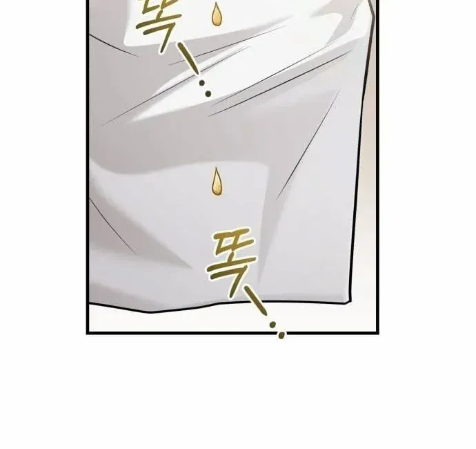 Bác Sĩ Hồi Quy Chỉ Muốn Sống Yên Bình Chap 55 - Next Chap 56