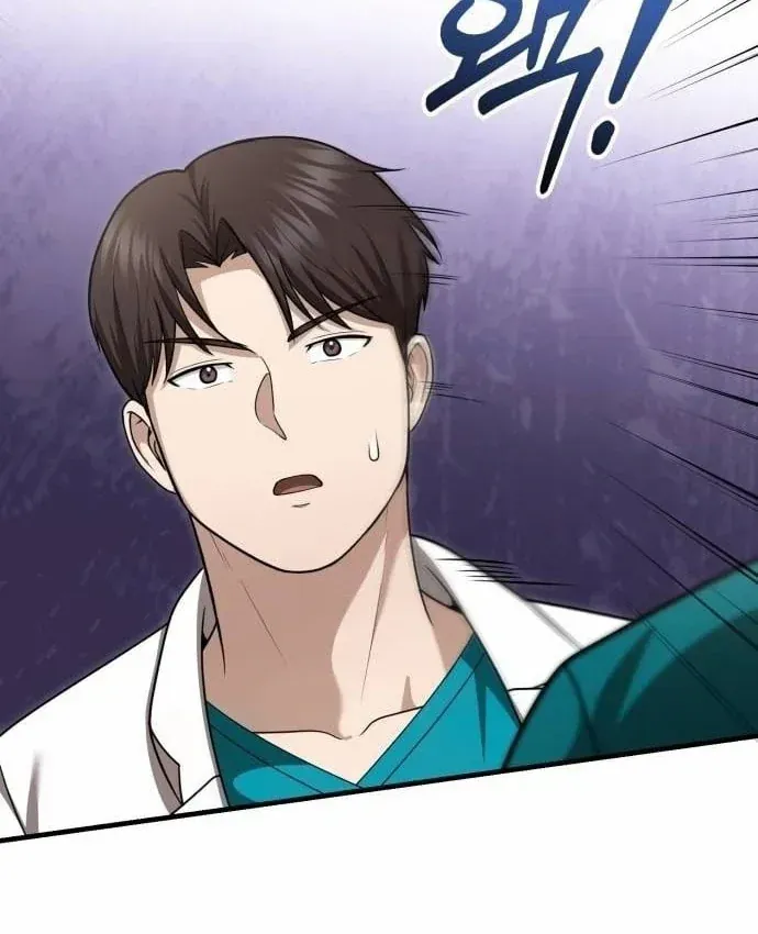 Bác Sĩ Hồi Quy Chỉ Muốn Sống Yên Bình Chap 55 - Next Chap 56