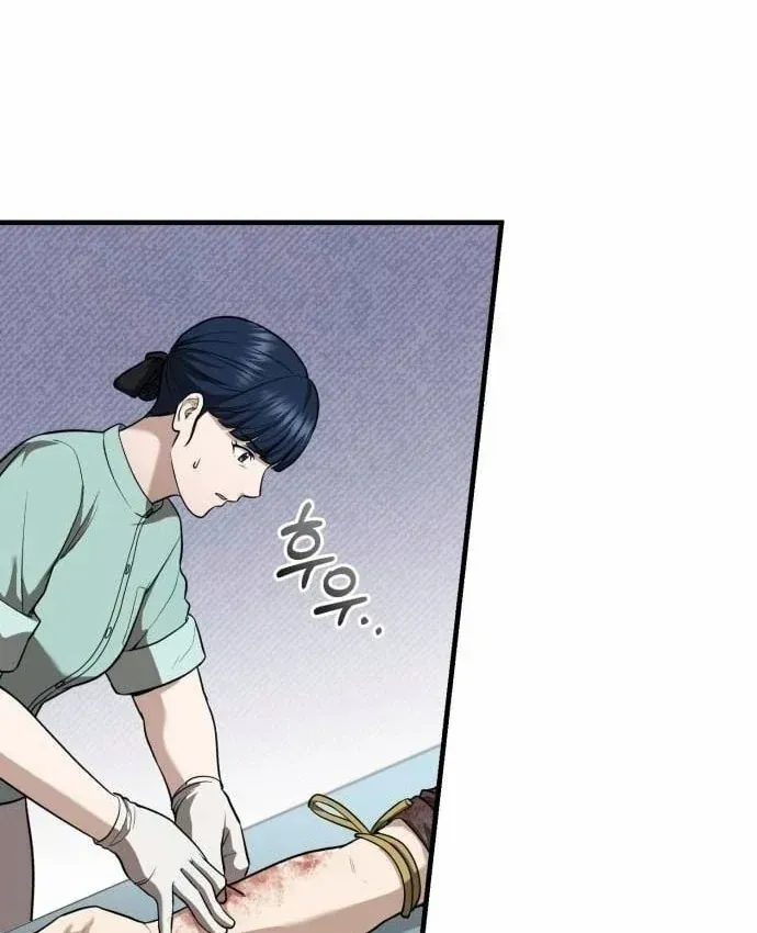 Bác Sĩ Hồi Quy Chỉ Muốn Sống Yên Bình Chap 55 - Next Chap 56