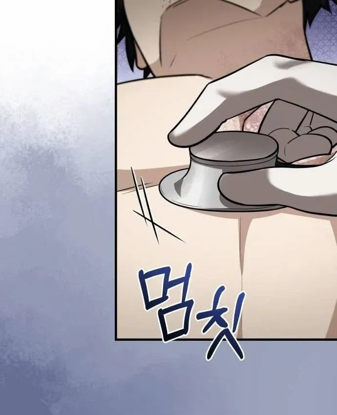 Bác Sĩ Hồi Quy Chỉ Muốn Sống Yên Bình Chap 55 - Next Chap 56