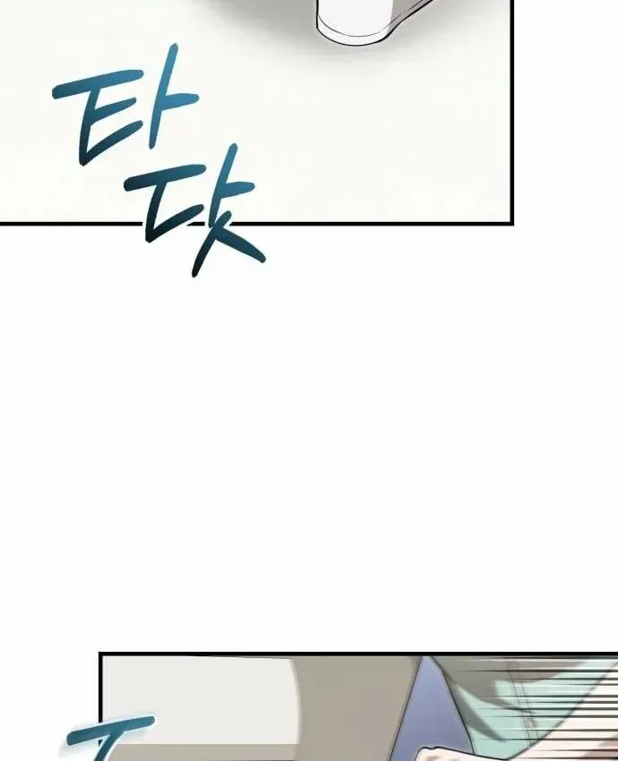 Bác Sĩ Hồi Quy Chỉ Muốn Sống Yên Bình Chap 55 - Next Chap 56