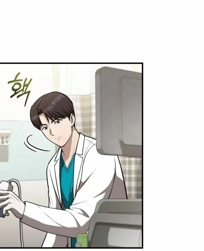 Bác Sĩ Hồi Quy Chỉ Muốn Sống Yên Bình Chap 55 - Next Chap 56