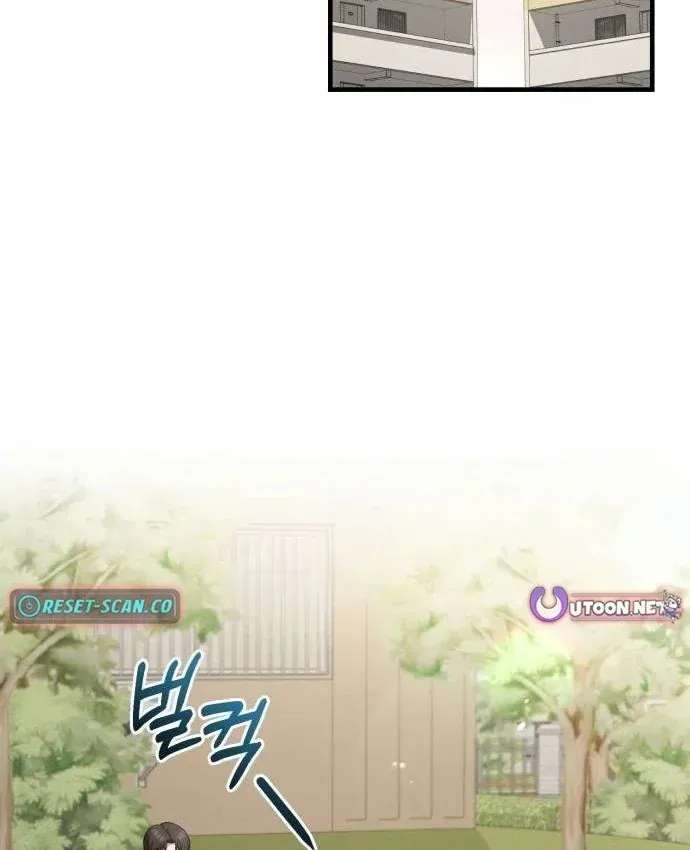 Bác Sĩ Hồi Quy Chỉ Muốn Sống Yên Bình Chap 56 - Next Chap 57